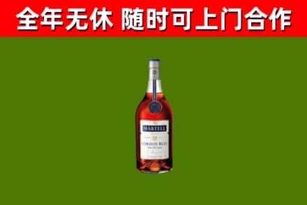锦江区回收蓝带洋酒